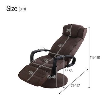 多機能リクライニングチェア ダークブラウン - メルカリ