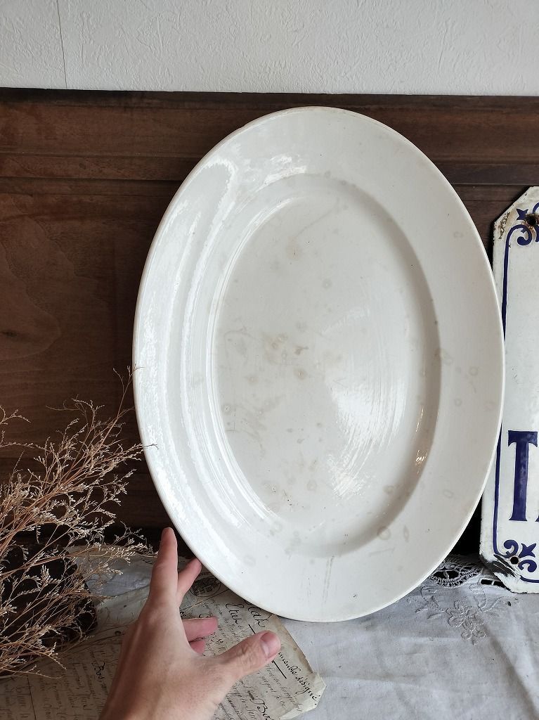 フランス アンティーク 無地 ビストロ 大きい サルグミンヌ 白い