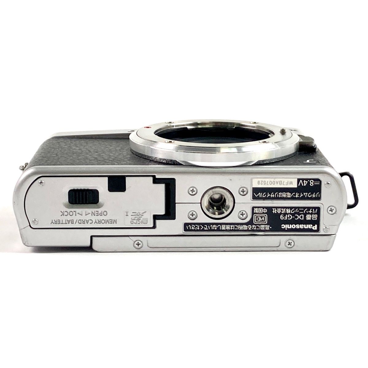 パナソニック Panasonic LUMIX DC-GF9 ボディ シルバー デジタル