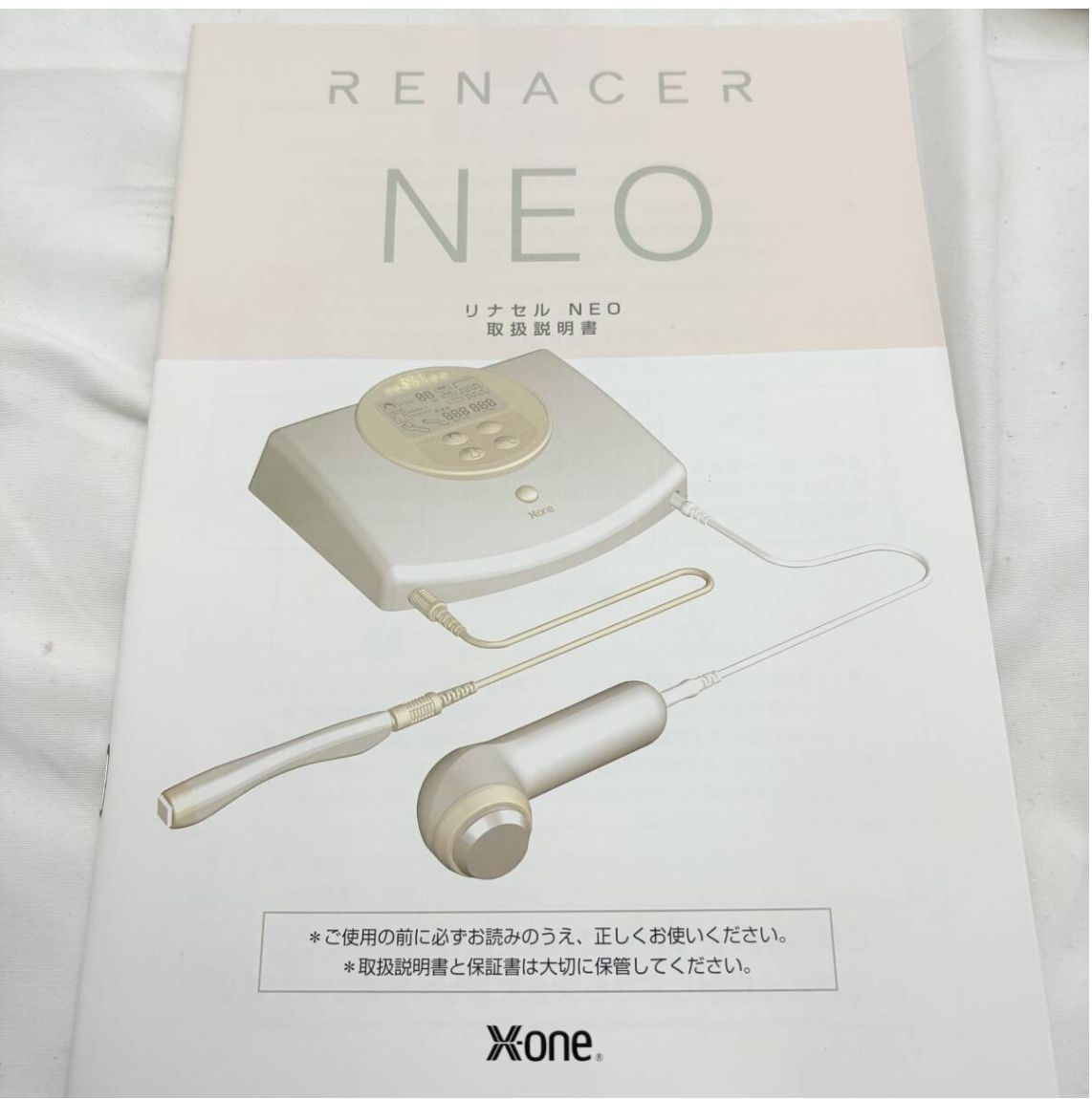 RENACER NEO（リナセルNEO）美顔器セット動作確認済／長期保管品／X
