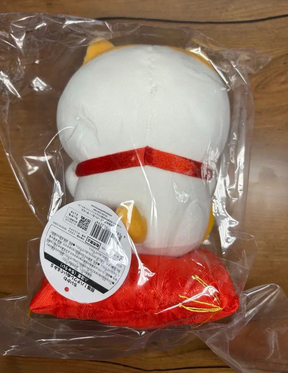 ちいかわ 超 복 하치와레 금치와레 ぬいぐるみ