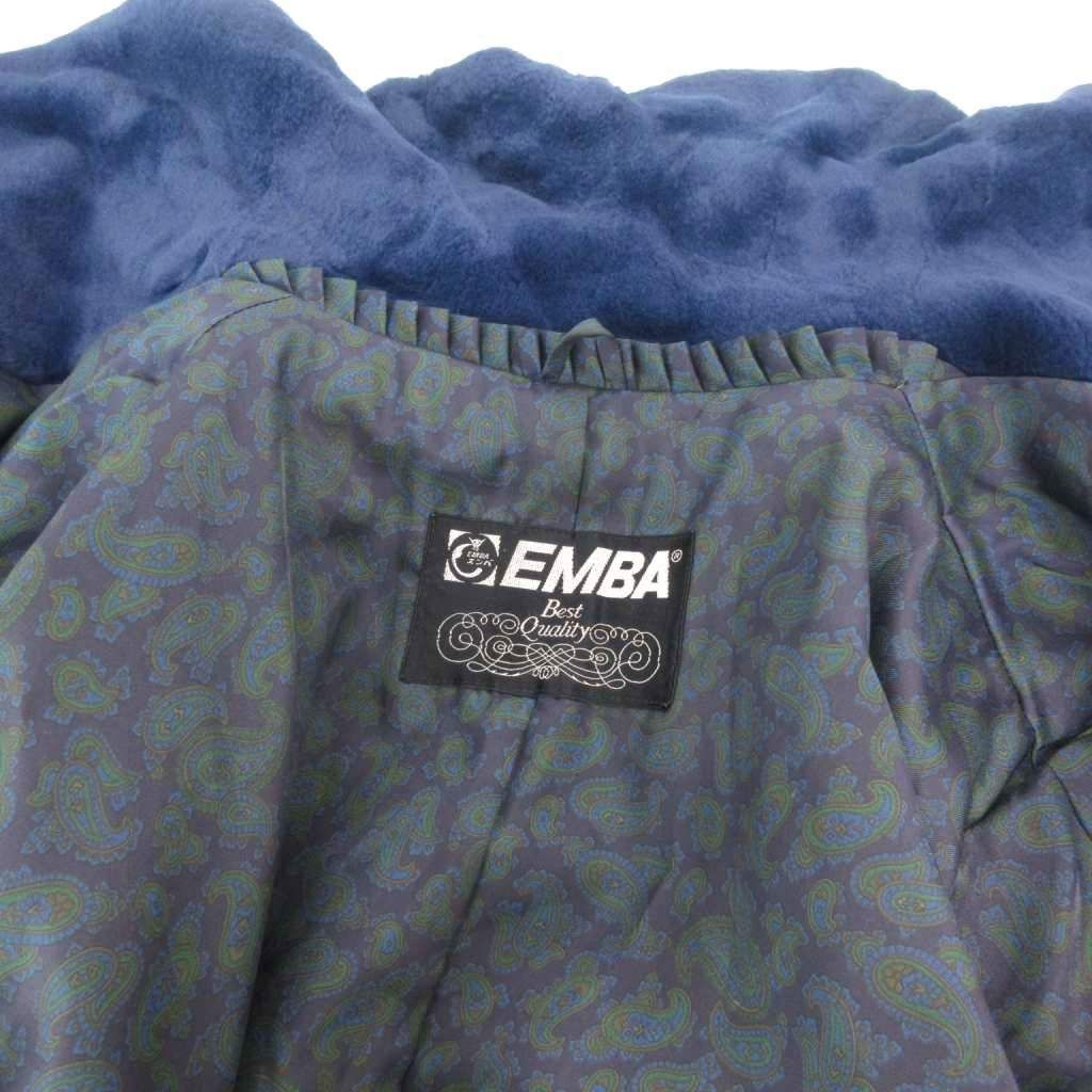EMBA エンバ 美品 ファーコート 毛皮 染毛 シェアードミンク ミドル