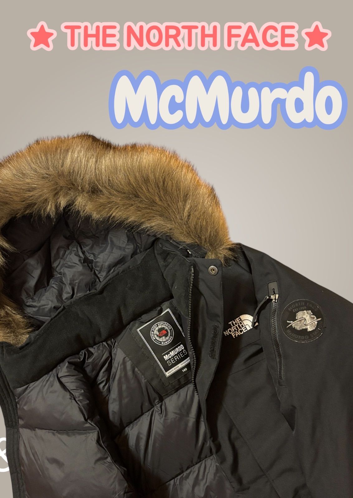 極暖】ノースフェイス マクマード ダウンジャケット キッズ 140