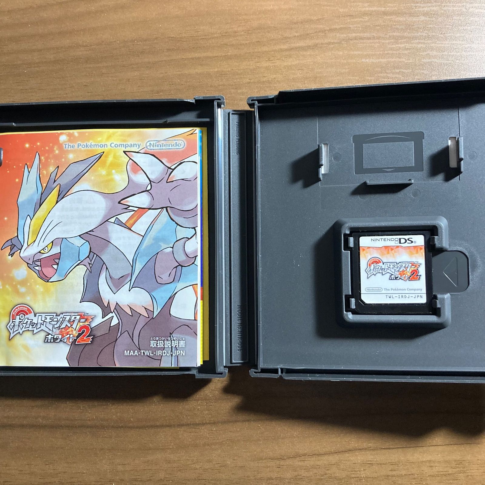 ポケットモンスター ホワイト2 DS 62-4 - メルカリ