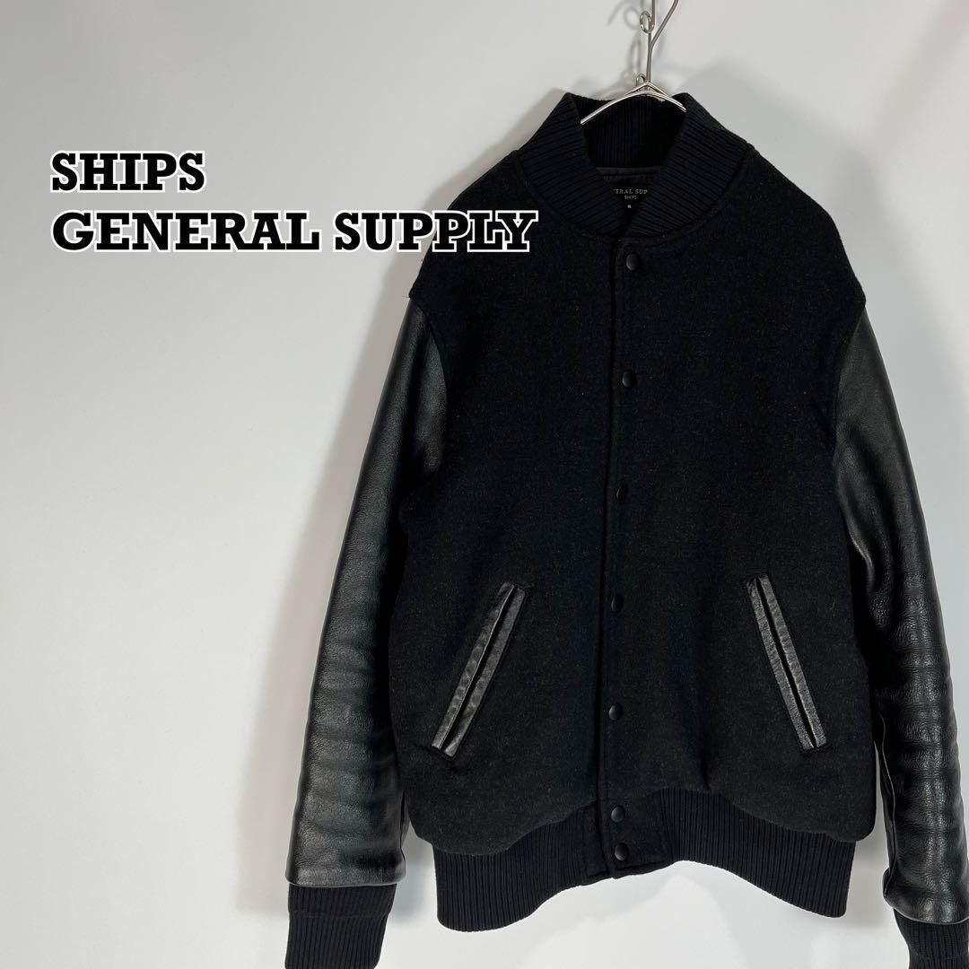 <極美品> SHIPS スタジャン メルカリ