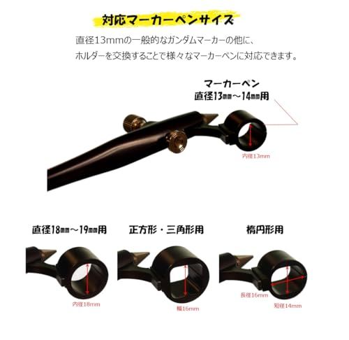 ハンドピース 充電式エアブラシ