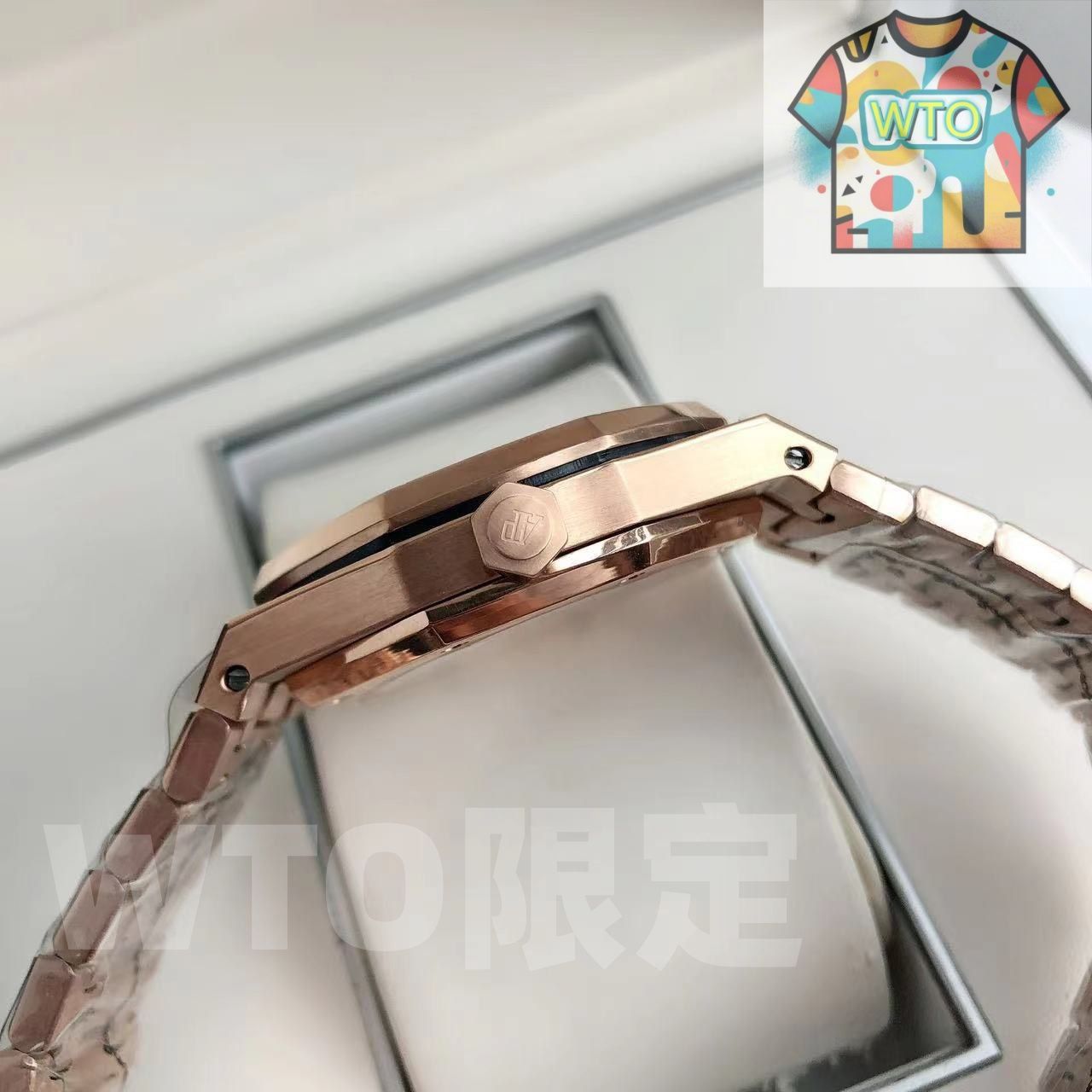 ロイヤルオーク