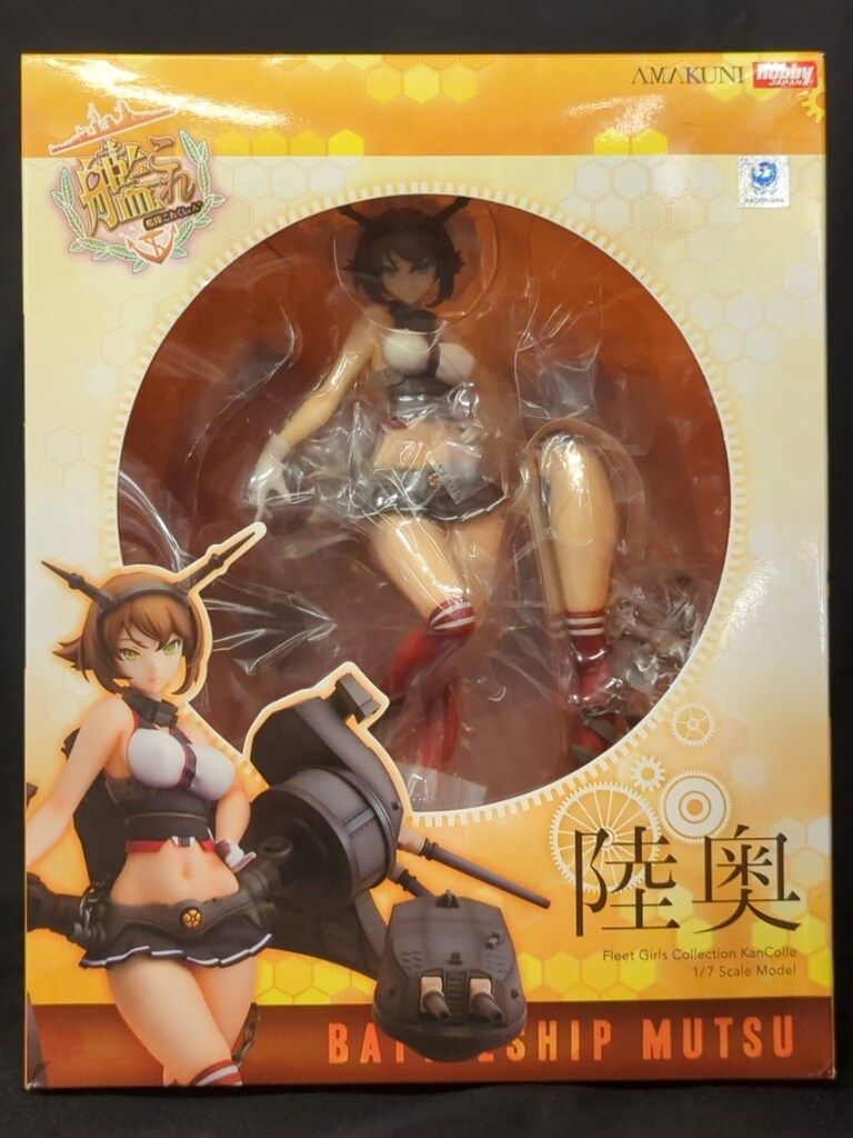 AMAKUNI/ホビージャパン 1/7スケール 艦隊これくしょん 艦これ 陸奥