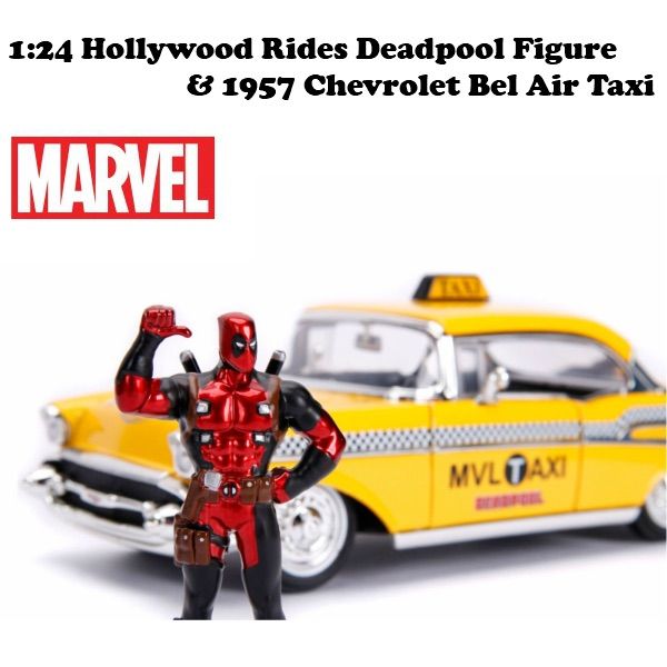 イエローキャブ