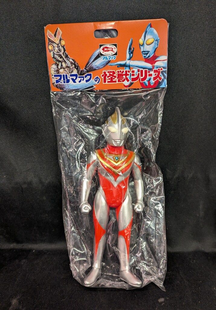 ブルマァク ブルマァクの怪獣シリーズ ウルトラマンガイア(V1) - メルカリ