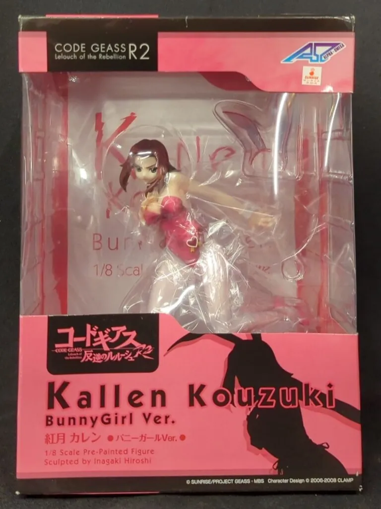 2026年最新】紅月カレン バニーの人気アイテム - メルカリ