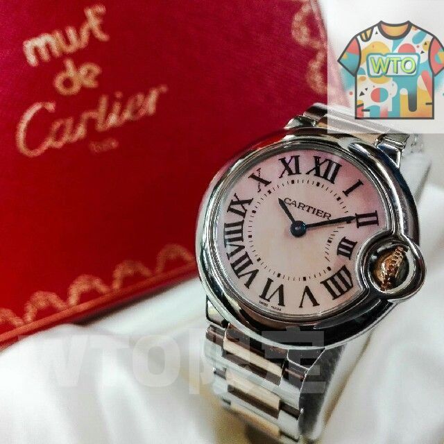 Cartier カルティエ バロンブルー W6920034ピンクシェル 未使用 WTO店名をご ください
