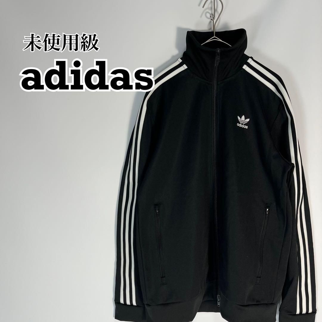 アディダス ジャージ トラックジャケット 刺繍ロゴ 3ライン ベッケンバウアーL ベッケンバウアートラックジャケットadidas