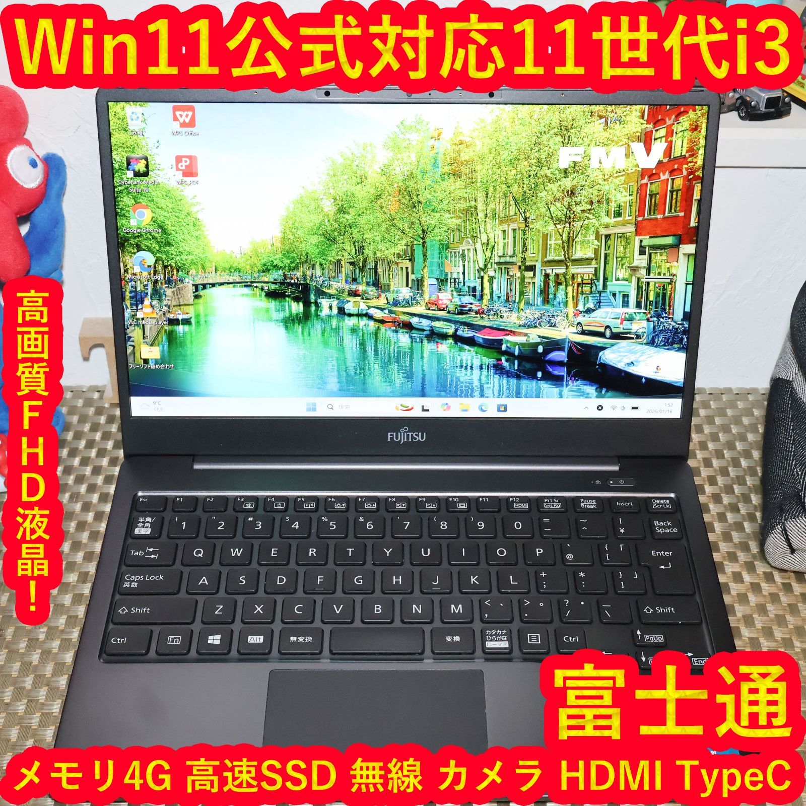 Win11高年式2021年11世代Corei3/SSD/無線/カメラ/TypeC - メルカリ
