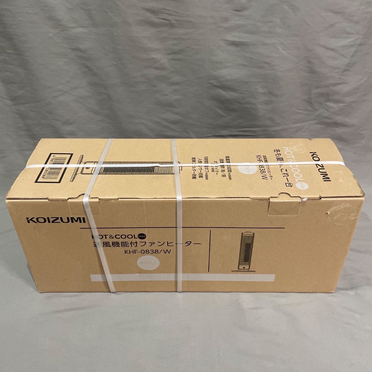 新品未開封！】KOIZUMI 送風機能付きファンヒーター ホット&クール