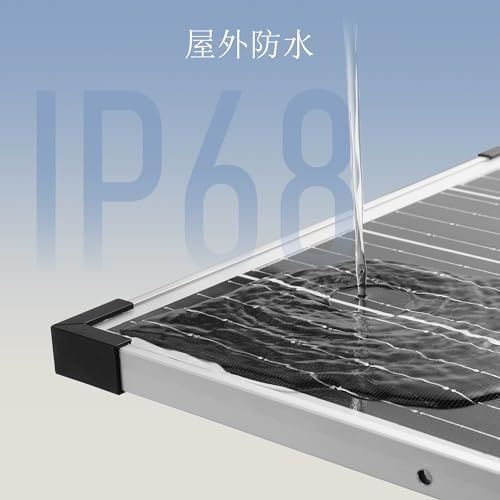 太陽光チャージ 小型