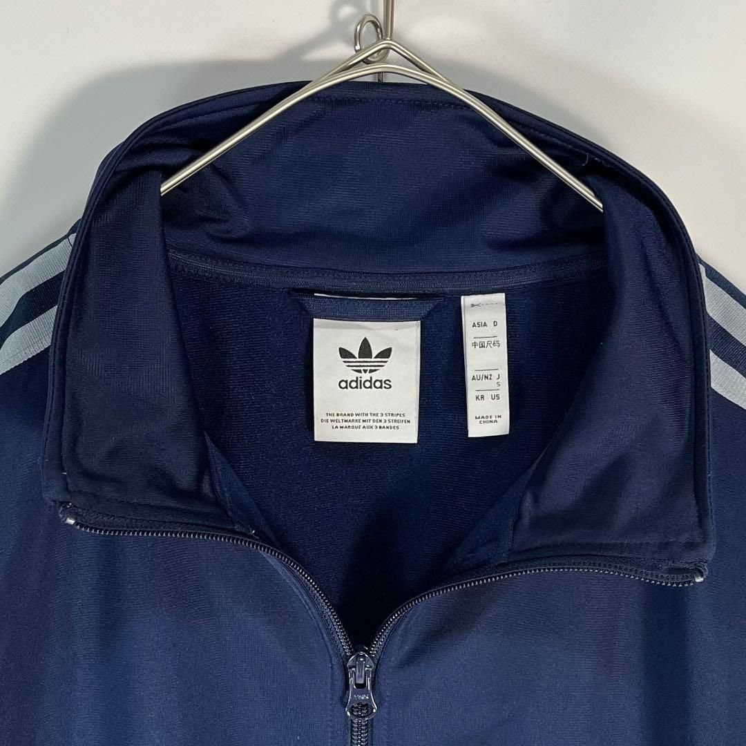 美品 adidas ベッケンバウアー トラックジャケット ジャージ ネイビー