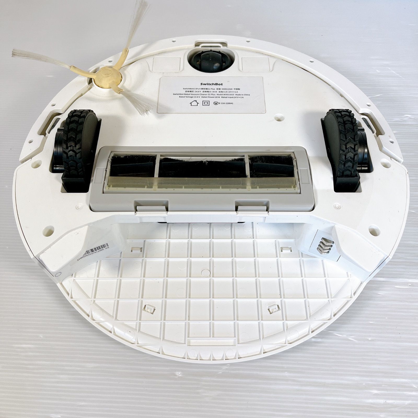 メルカリ市限定価格】SwitchBot ロボット掃除機 S1 Plus SwitchBot