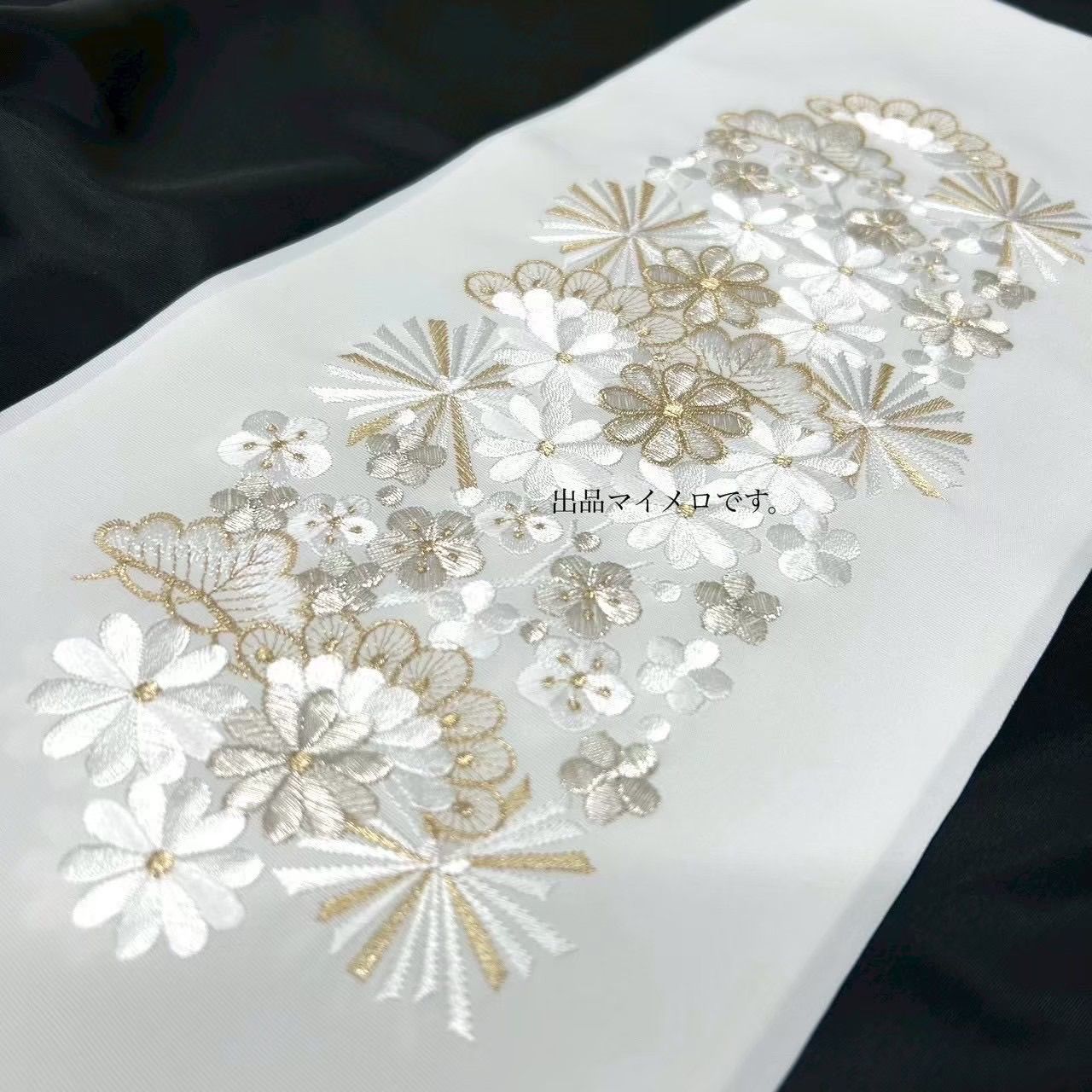 帯締め 帯揚げ 重衿 半衿 4点 花型 絹 黒金 ちりめん 重衿 黒金