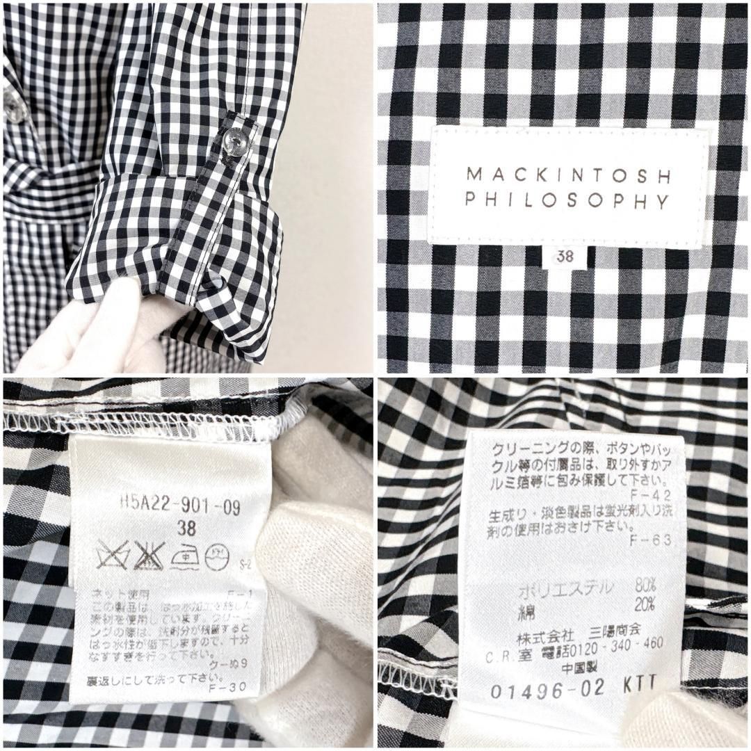 美品】 MACKINTOSH PHILOSOPHY ダブルトレンチコート 38 - メルカリ