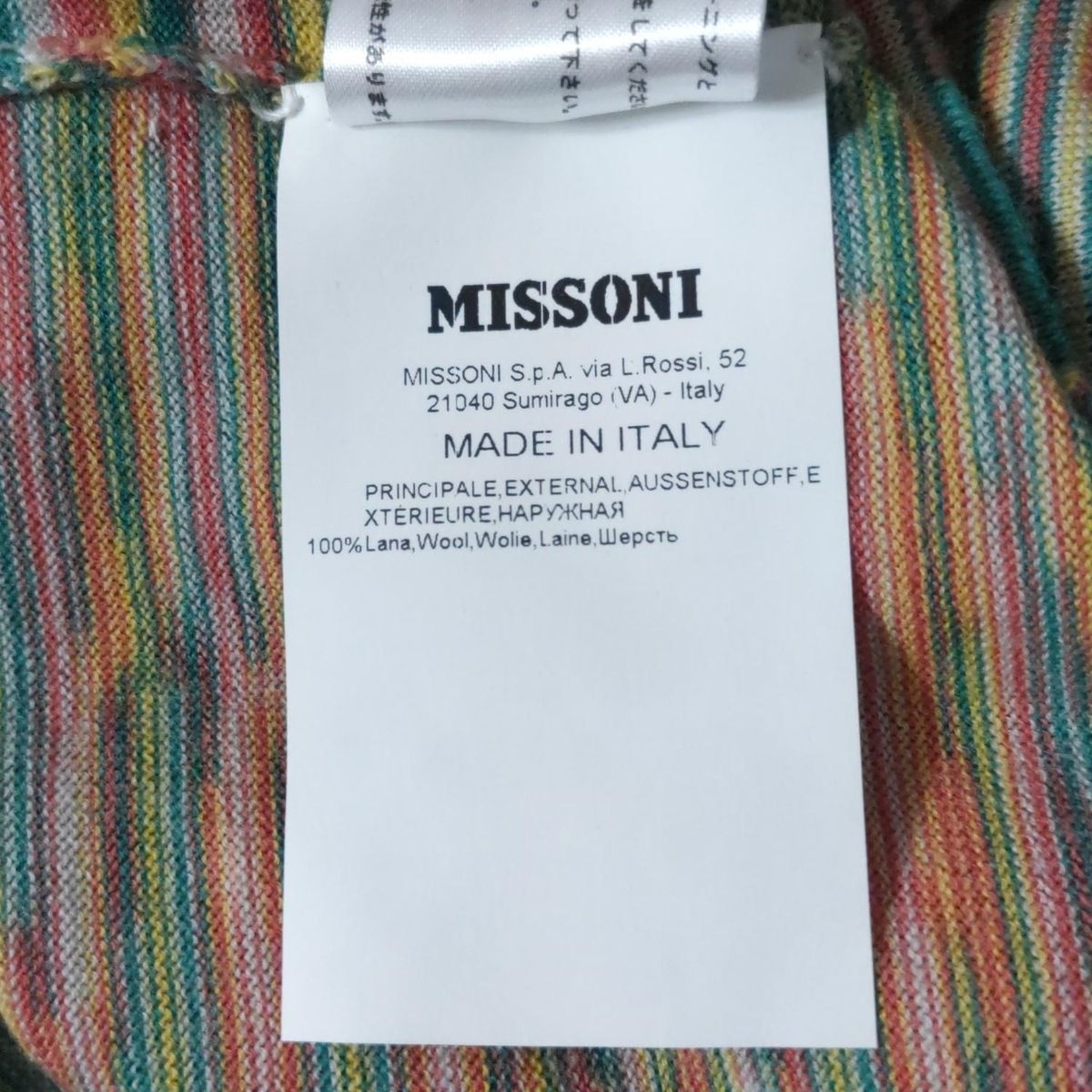MISSONI(ミッソーニ) 長袖セーター サイズ44 L レディース美品