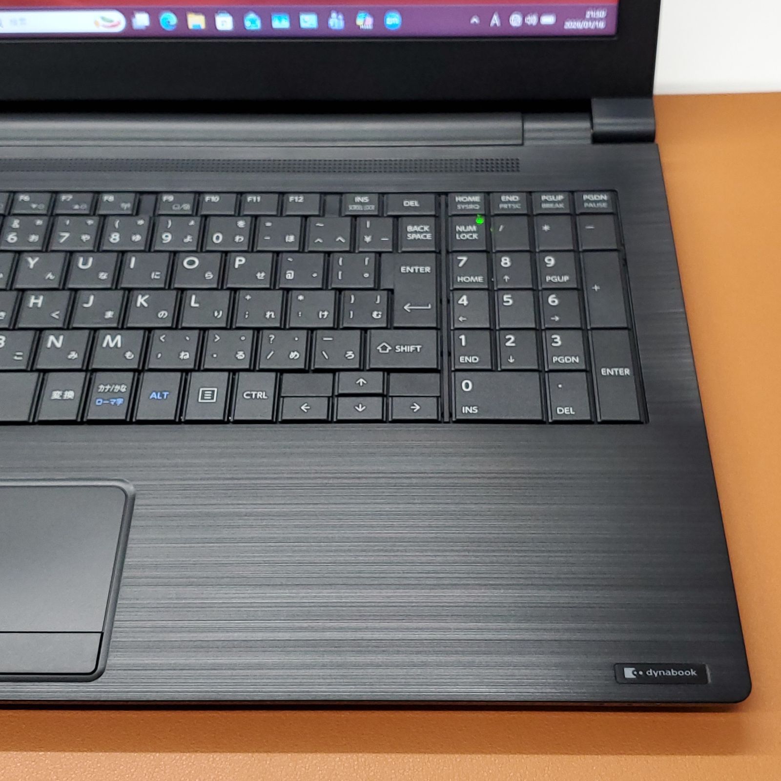 商品番号2043】dynabook 15.6型ノートパソコン 2020年製 第8世代Core