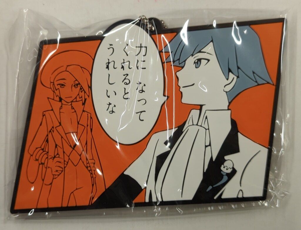 ポケモン BIGラバーキーホルダーコレクションTC~OA Champion Daigo