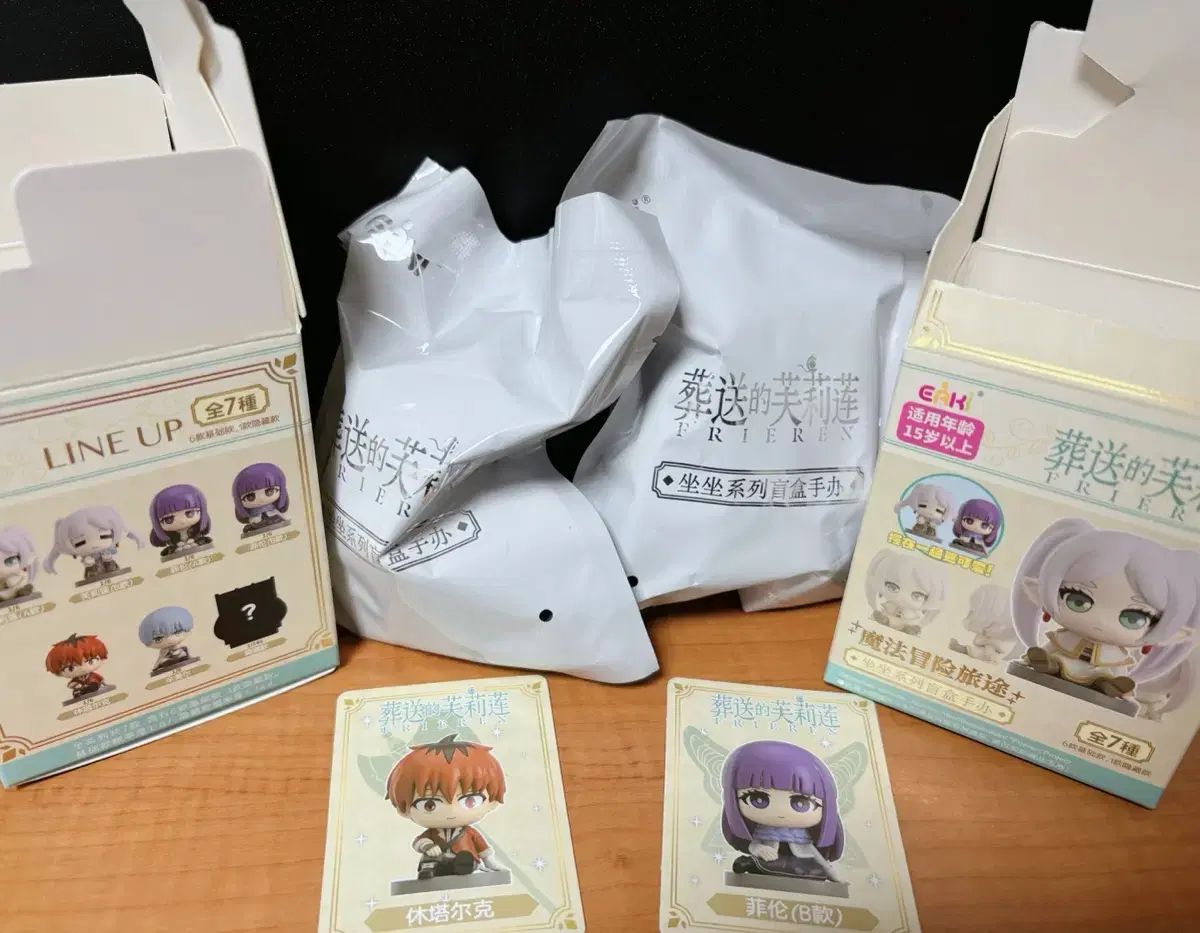 葬送のフリーレン フィギュア フェルン シュータール