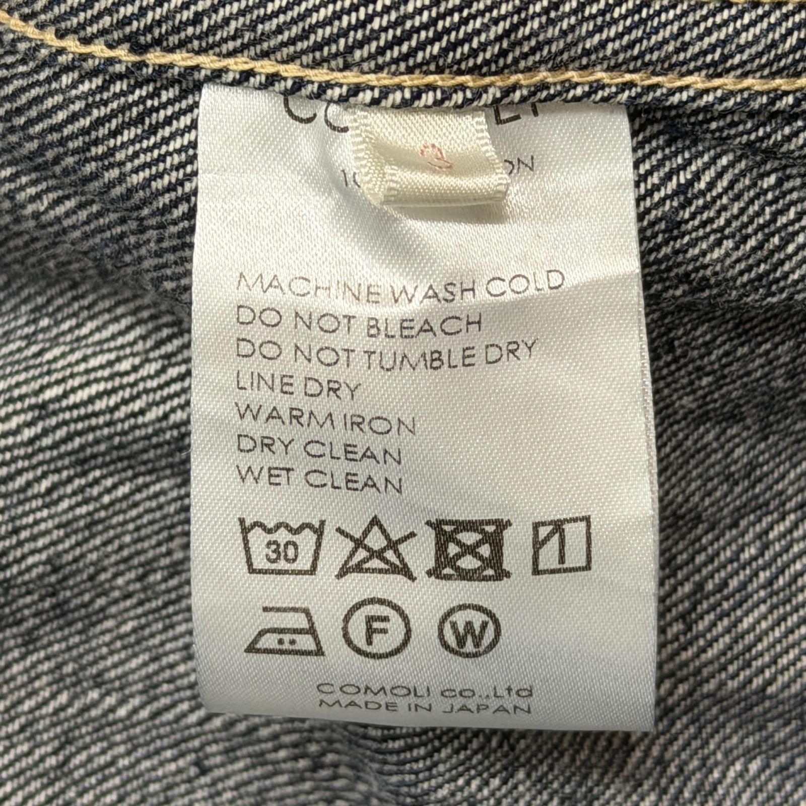 COMOLI 23AW デニムジャケット 1st ファースト Gジャン デニム