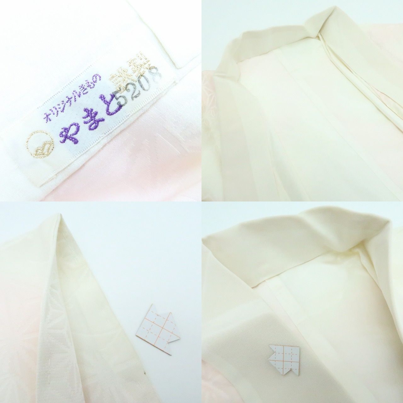 百華❀Y4405◇美品 袷 正絹 やまと誂製 半襟付 手縫い仕立て 麻の葉