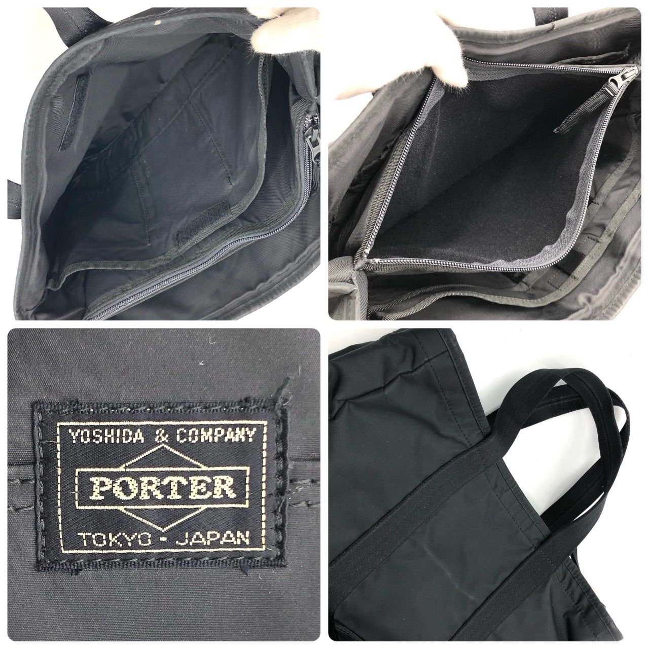 Porter ポーター DRIVE トートバッグ ブラック 黒 吉田カバン ナイロン 