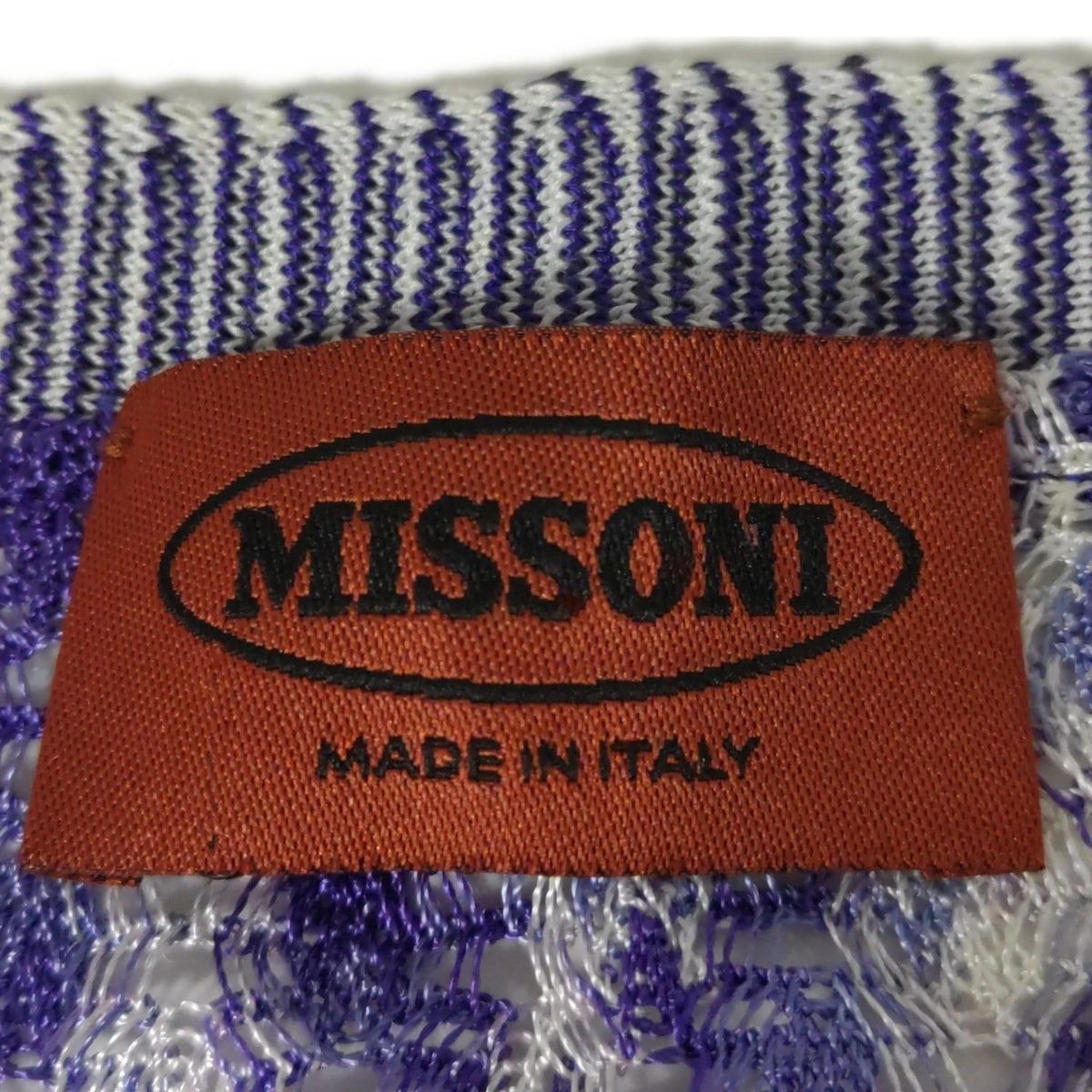 MISSONI(ミッソーニ) アンサンブル レディース美品 - パープル×白
