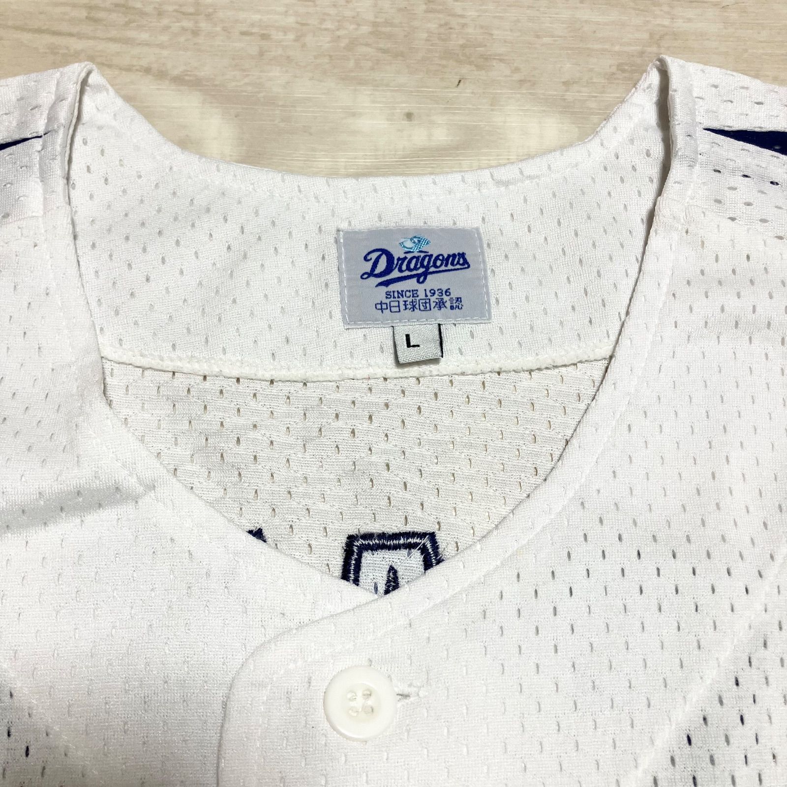 美品 廃盤 希少 中日ドラゴンズ 井端弘和 レプリカユニフォーム ホーム