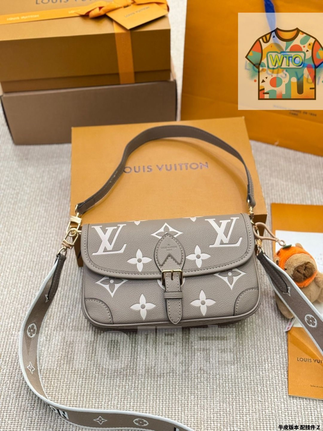 今日特価】Louis Vuitton Diane 腋下法棍バッグ 25×15cm（セットで