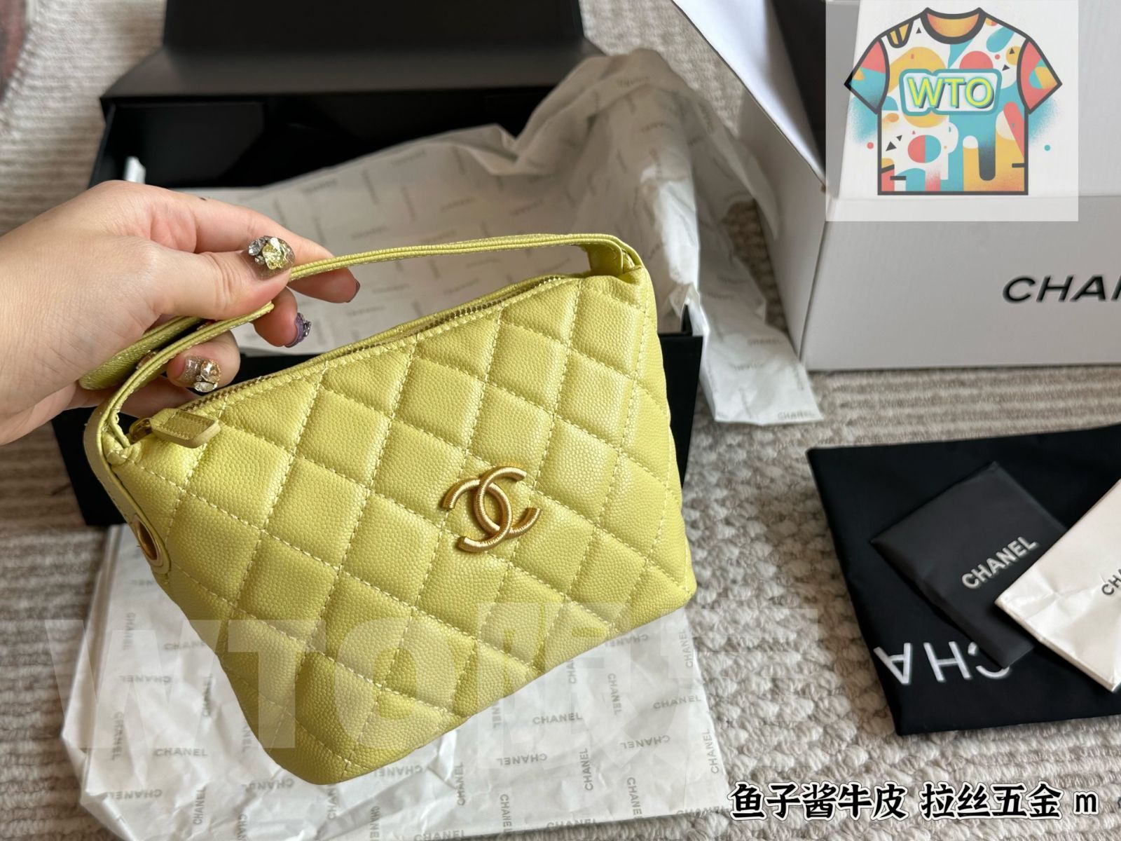 今日特価】Chanel 25P Embossed Logo Lunch Box Bag / シャネル 25P