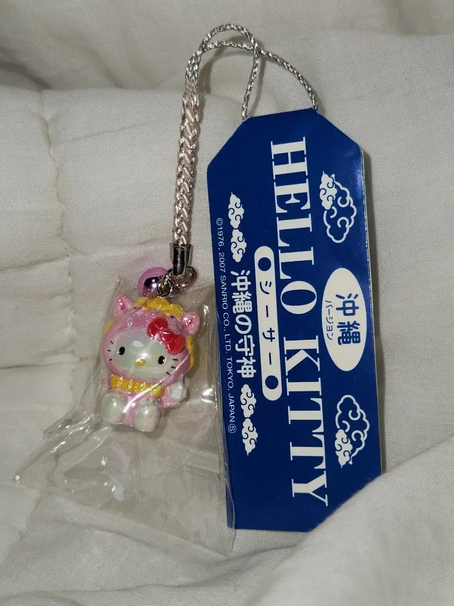 沖縄限定 シーサー ハローキティ ストラップ - メルカリ