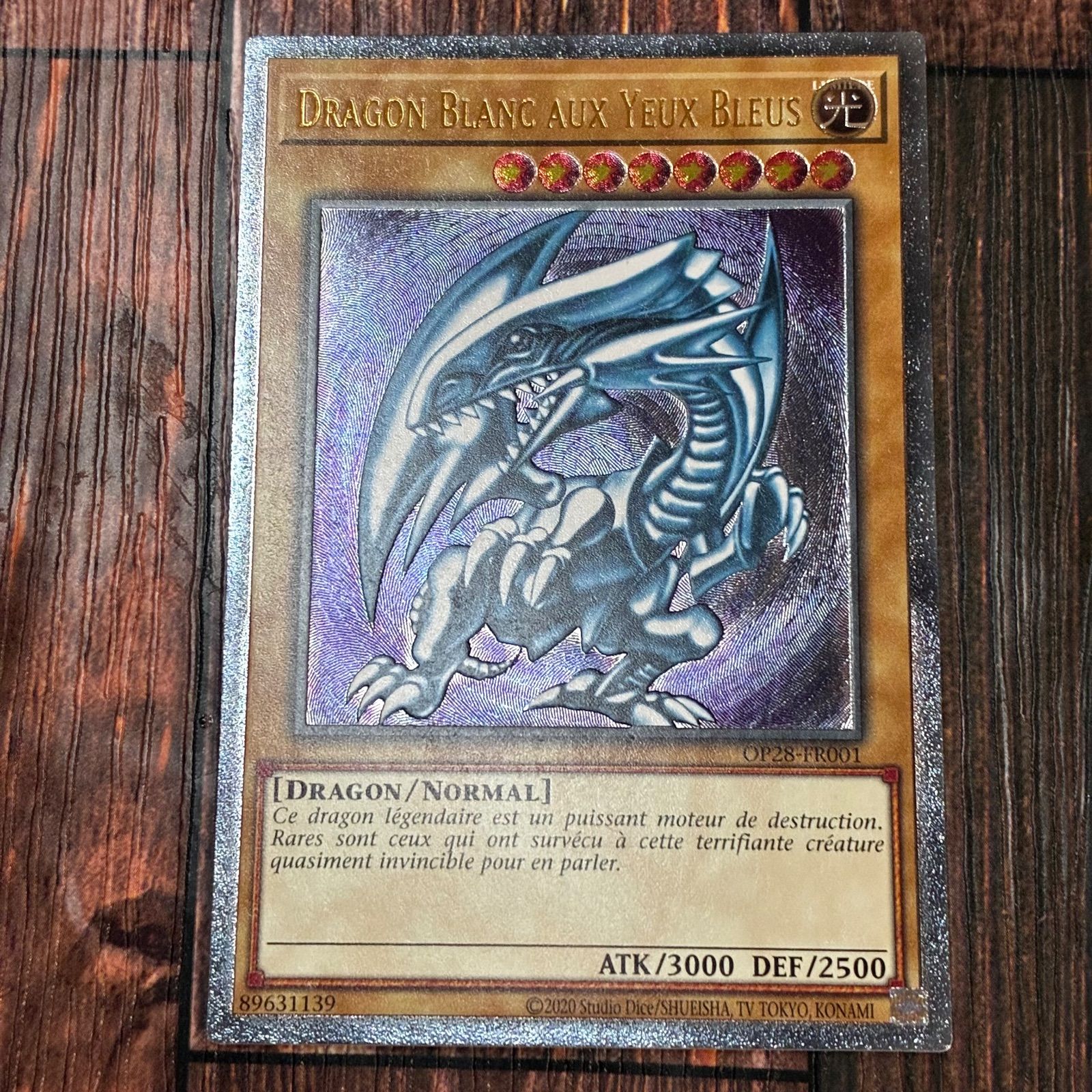 遊戯王 フランス版 EU版 青眼の白龍 レリーフ OTS28 - メルカリ