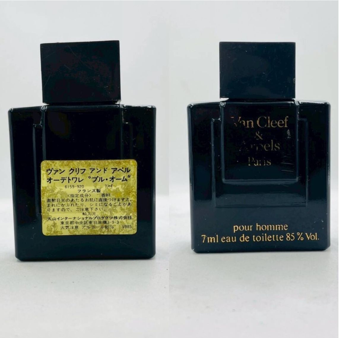 K.T 様 Dunhill 香水セット まとめ売り 香水セット Van Cleef & Arpels