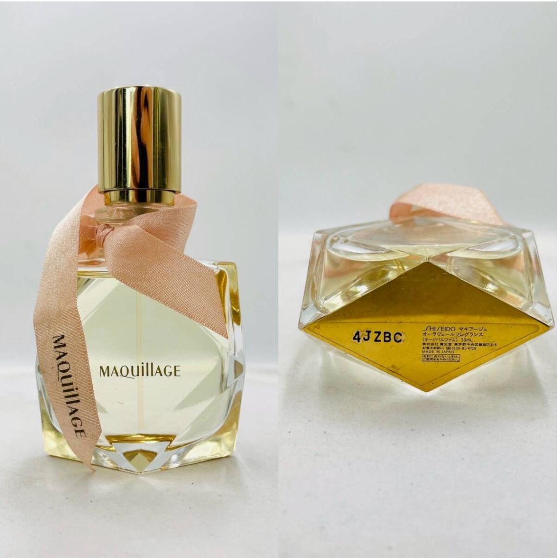 まとめ売り 香水セット Van Cleef & Arpels/Dunhill/SHISEIDO