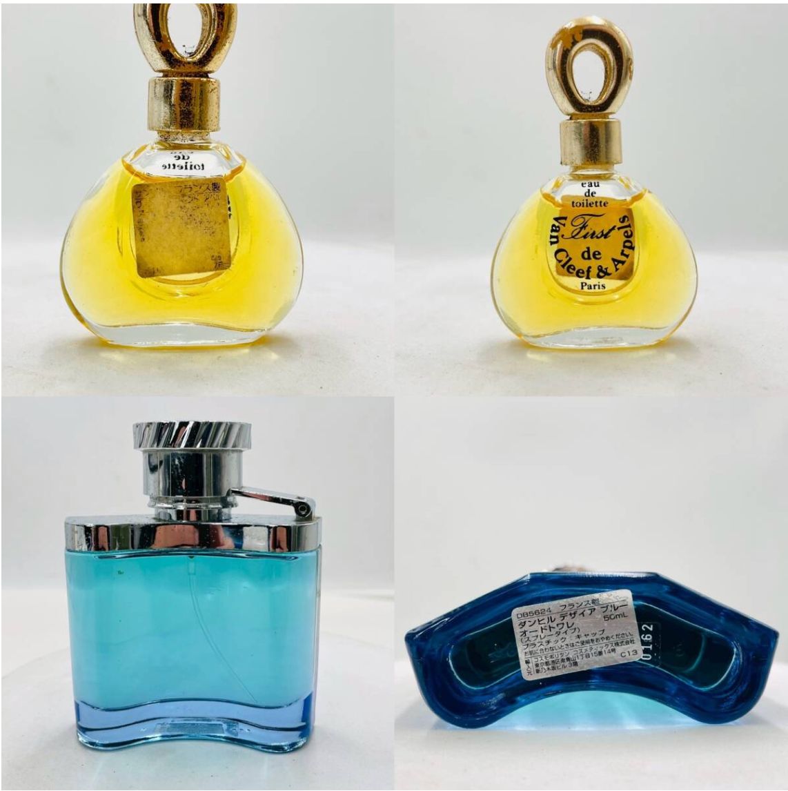 まとめ売り 香水セット Van Cleef & Arpels/Dunhill/SHISEIDO