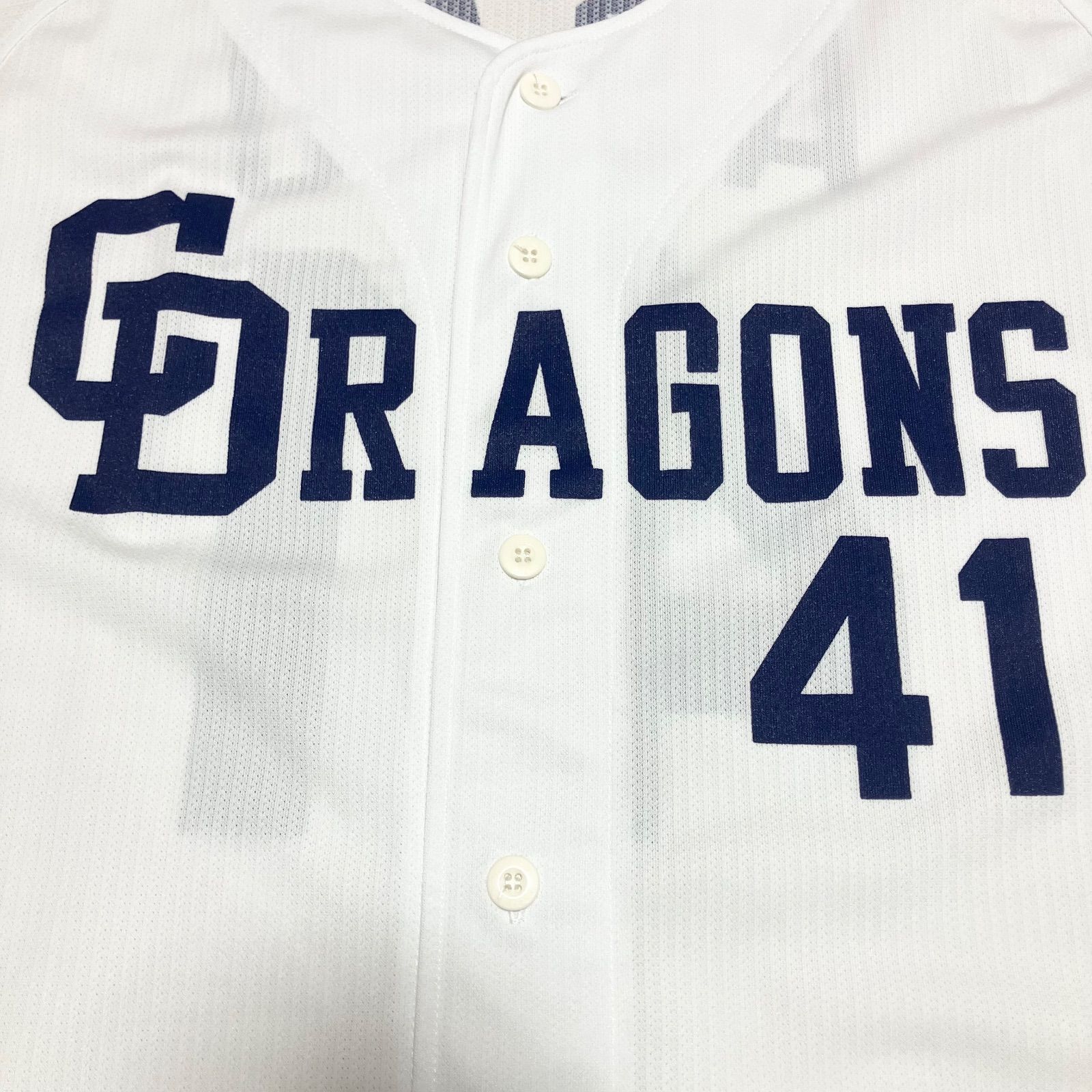 美品 廃盤 希少 中日ドラゴンズ 浅尾拓也 レプリカユニフォーム ホーム