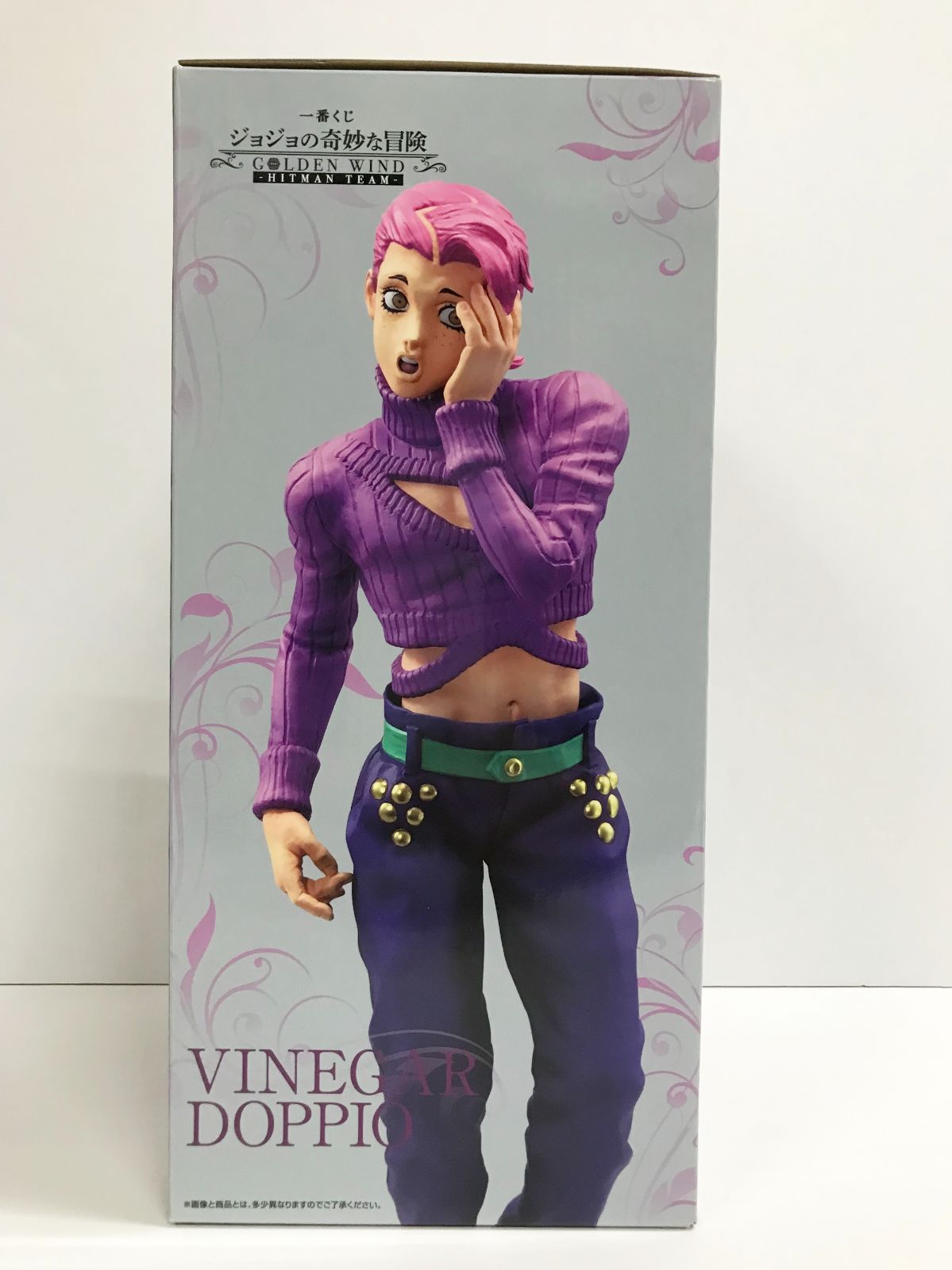 28.【未開封】ラストワン賞 ヴィネガー・ドッピオ 一番くじ ジョジョの