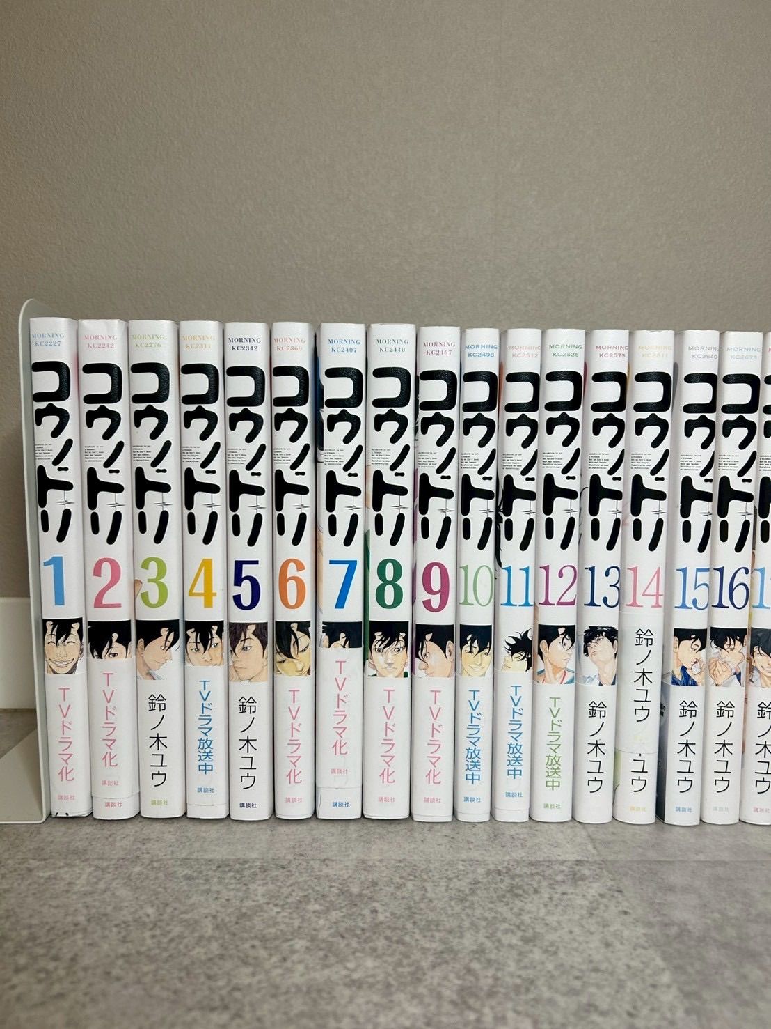 コウノドリ 全32巻セット 全巻セット まとめ売り 青年漫画 - メルカリ