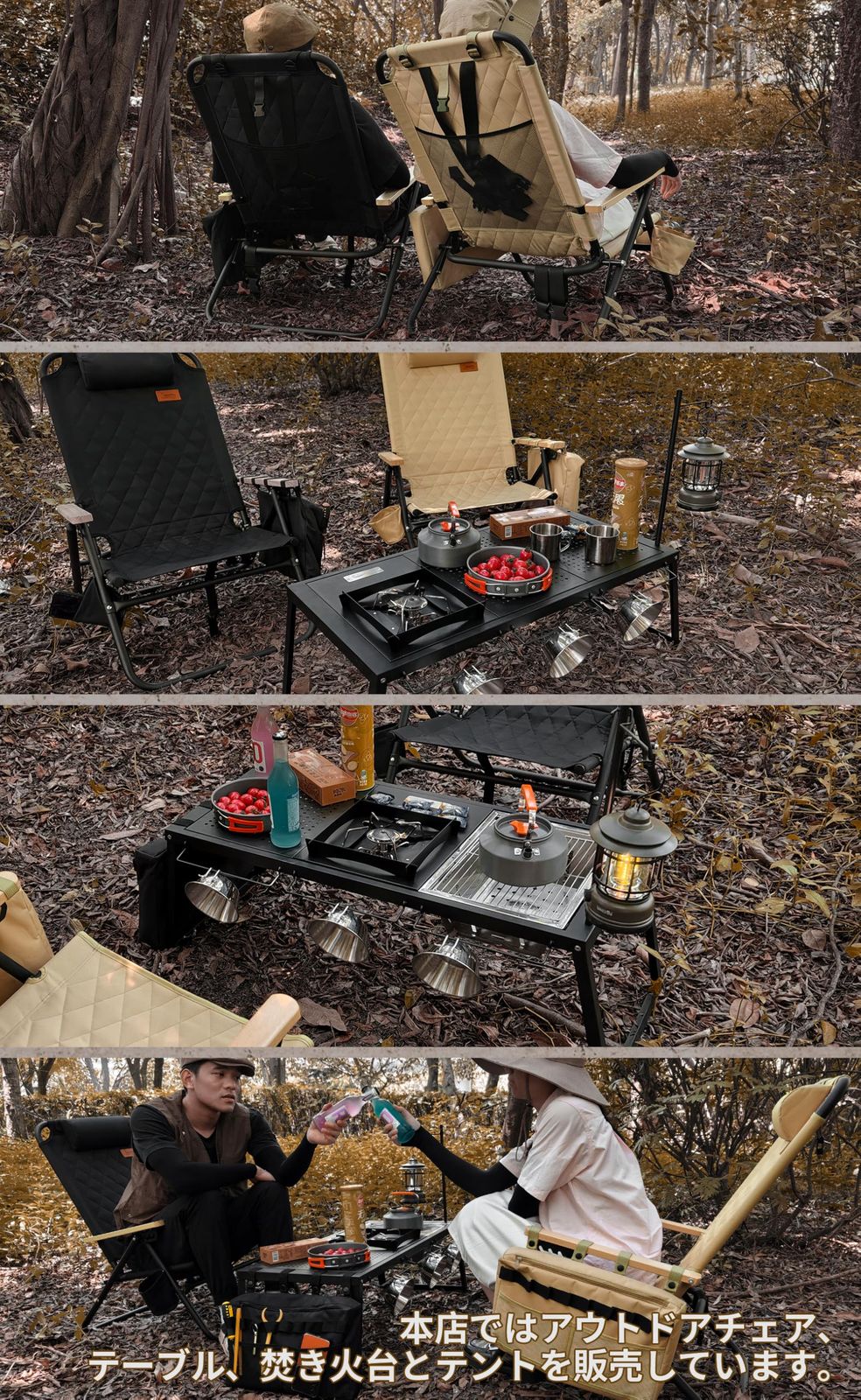 新品 DesertFox キャンプチェア リクライニングチェア 厚手の中綿 秋冬