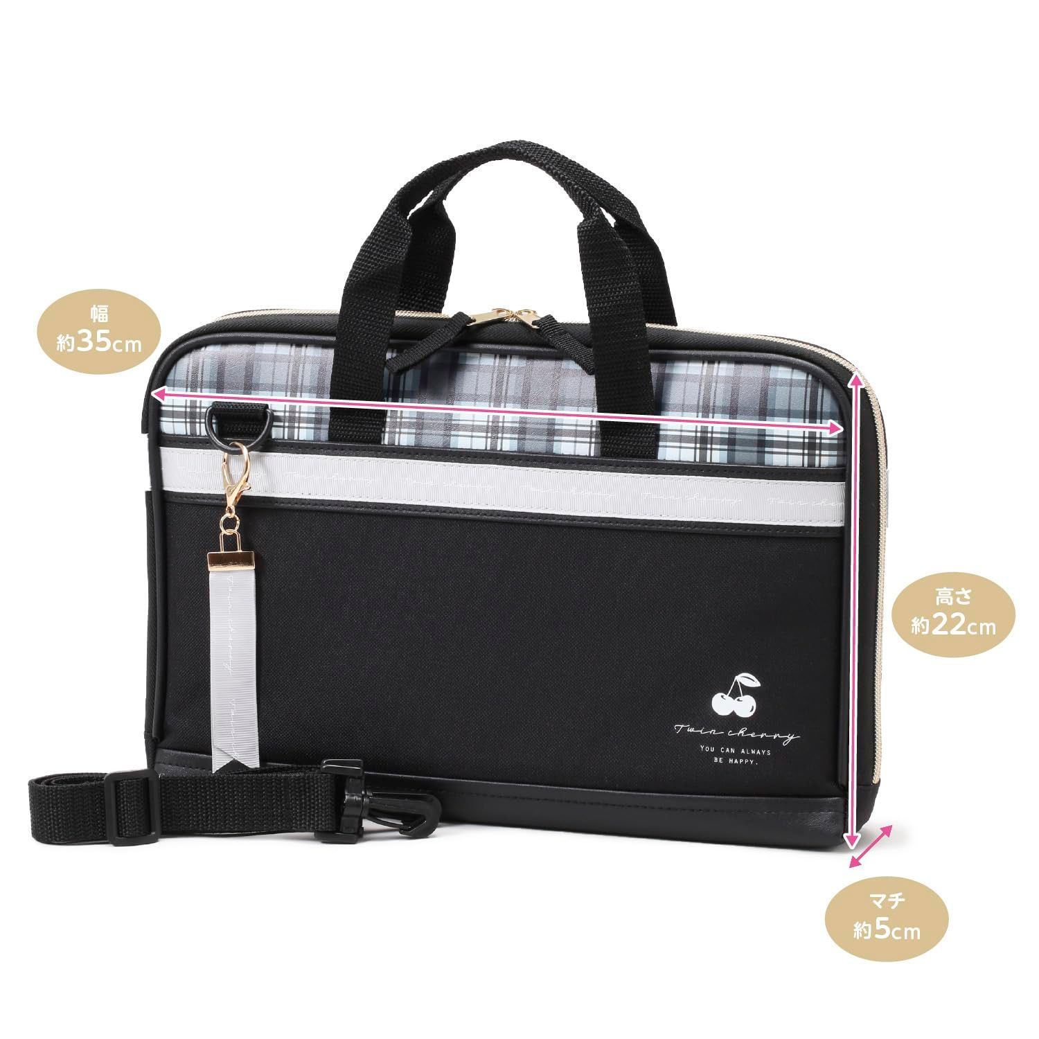 新品 モリベクリエーション 書道セット ツインチェリー MS-16-TWI