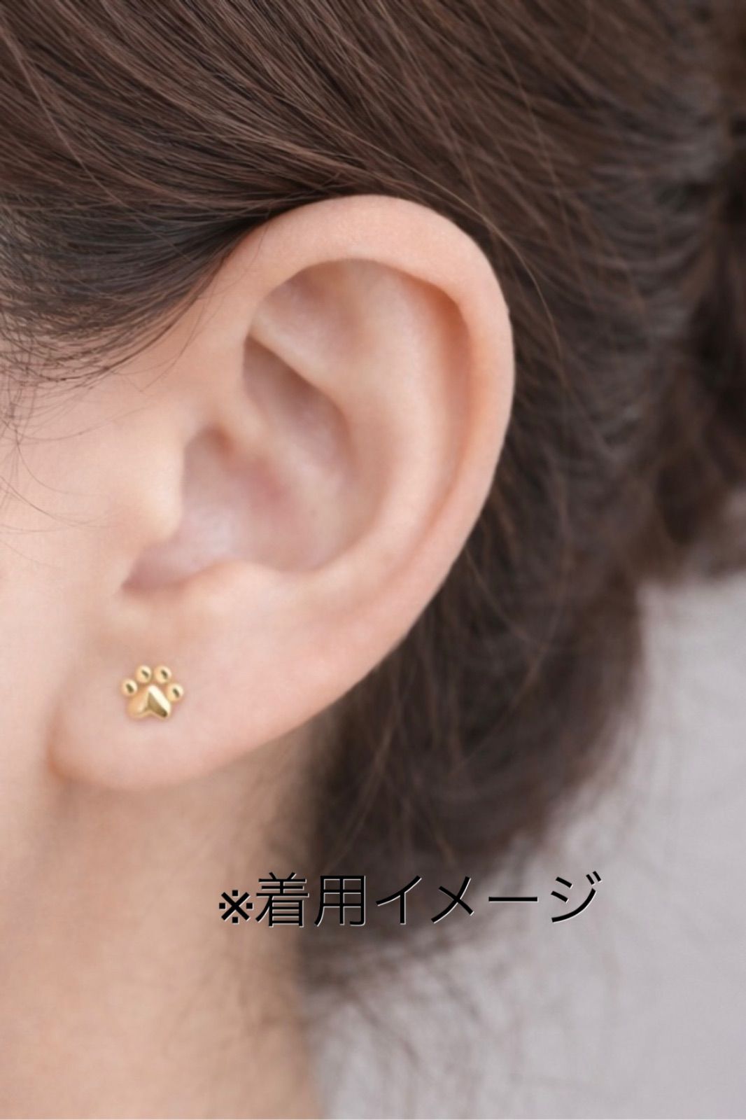 10金 にくきゅうモチーフ ピアス 10 K 刻印有り 肉球 - メルカリ