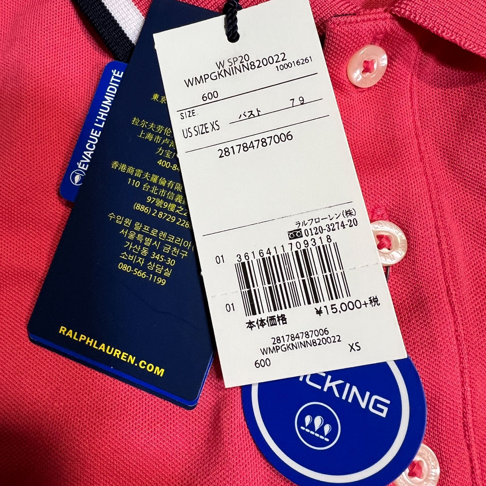 C421 【タグ付き 未使用】 POLO GOLF ポロ ゴルフ ラルフローレン 半袖