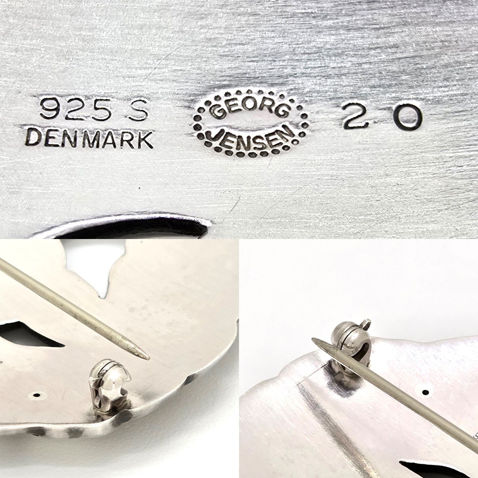 GEORG JENSEN ジョージ・ジェンセン リーフ ブローチ 20 ピンブローチ