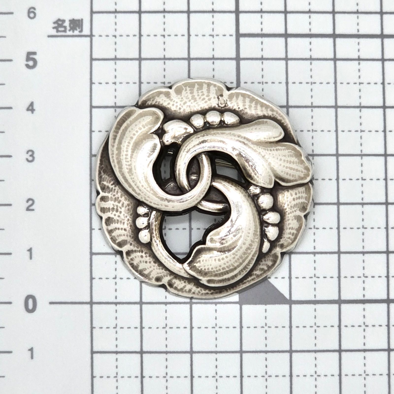 GEORG JENSEN ジョージ・ジェンセン リーフ ブローチ 20 ピンブローチ