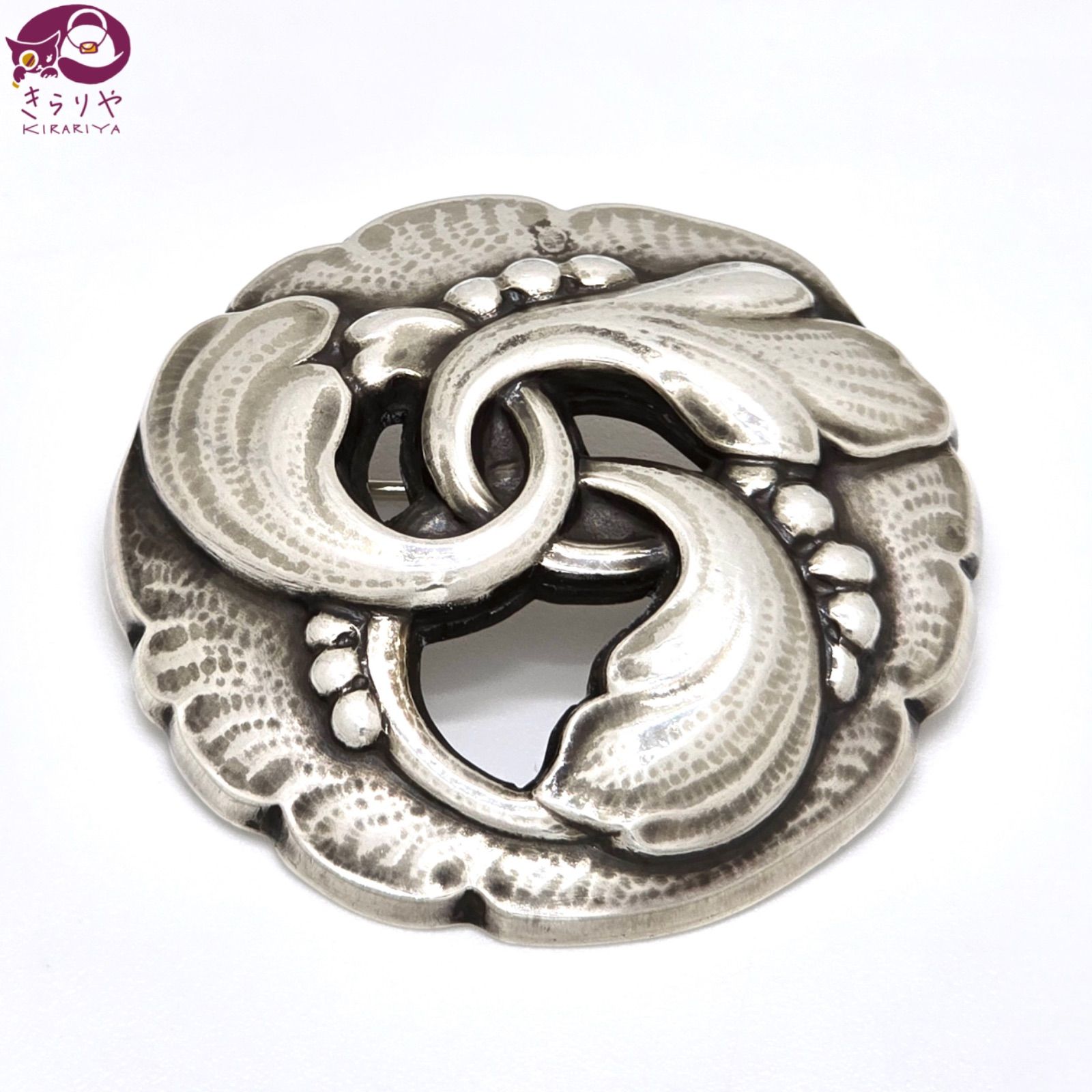 GEORG JENSEN ジョージ・ジェンセン リーフ ブローチ 20 ピンブローチ